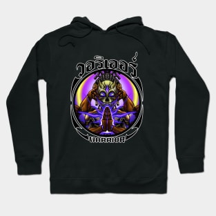 warrior26 Hoodie